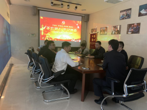 三門峽市黃河文旅廣告?zhèn)髅接邢薰菊匍_“不忘初心、牢記使命”主題教育工作會議
