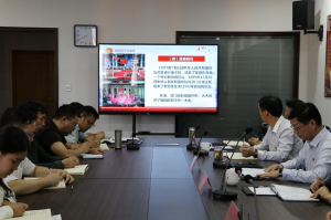 文旅集團黨委書記講黨課——點贊新中國，奮進新時代