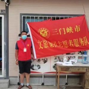 奮勇抗疫踐使命，疫情下彰顯國(guó)企擔(dān)當(dāng)