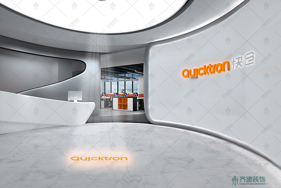上?？靷}智能科技辦公室前廳裝修設(shè)計效果圖