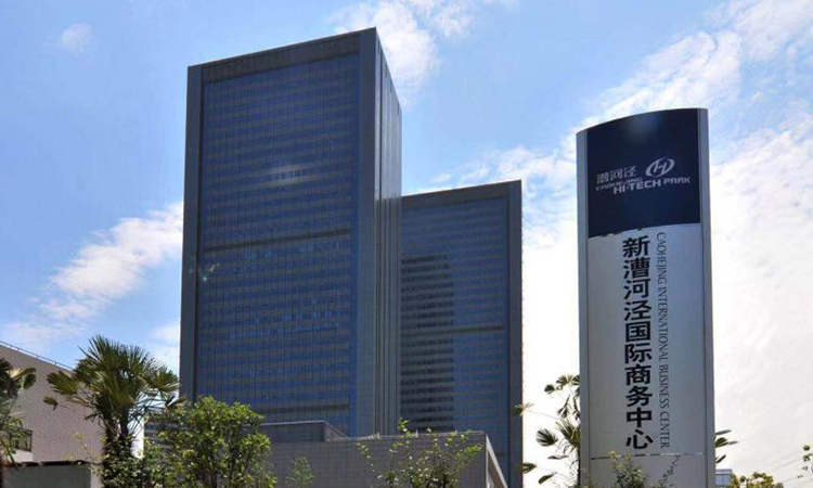 上海徐匯區(qū)新漕河涇國際商務中心高清